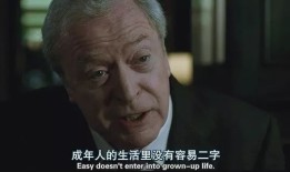 武汉女子连续加班1个月，地铁站崩溃大哭！成年人的世界，有你想不到的心酸