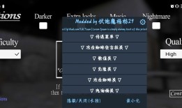 Granny格林菜单2.5版本圣经手机版「Granny格林菜单2.5版本」