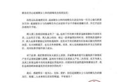 赵丽颖冯绍峰离婚 冯绍峰赵丽颖怎么走到一起的